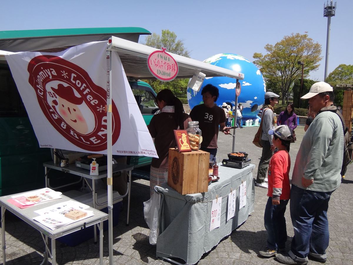 イメージ03
